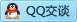 QQ在线咨询775173600